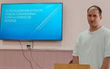 IMG_20250205_152429_630